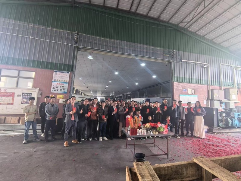 China Guangdong Yueding Building Materials Co., Ltd company profile